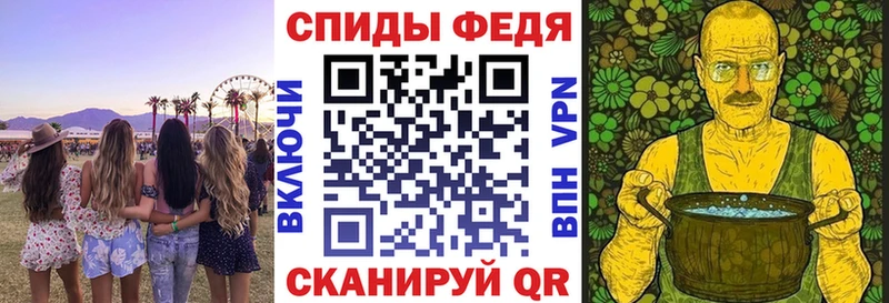 Купить  Калтан  Amphetamine Розовый 