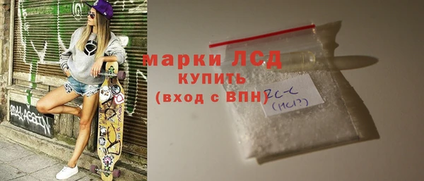 каннабис Карталы