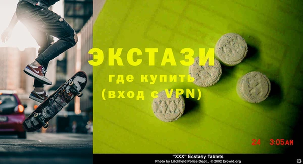 МДПВ Карпинск