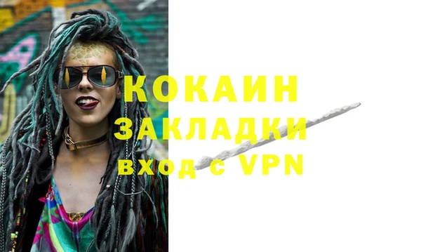 каннабис Карталы