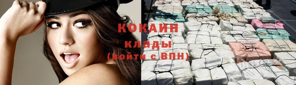 каннабис Каменка