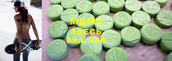 каннабис Карталы