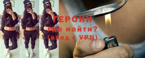 МДПВ Карпинск