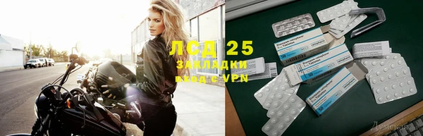 каннабис Карталы