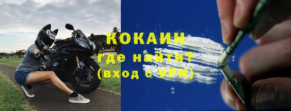 каннабис Карталы