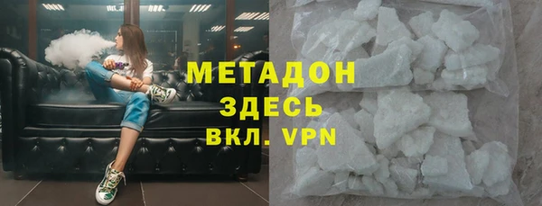 индика Касимов