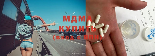 МДПВ Карпинск