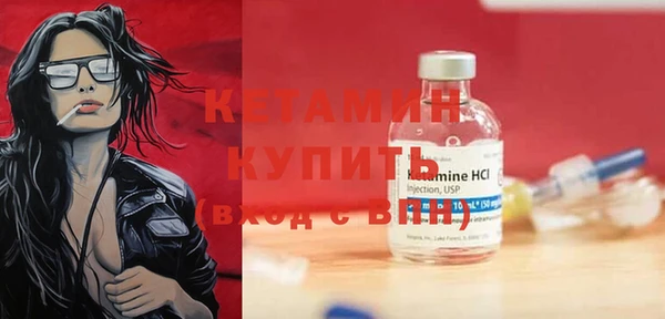 МДПВ Карпинск