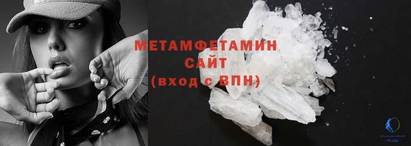 МДПВ Карпинск