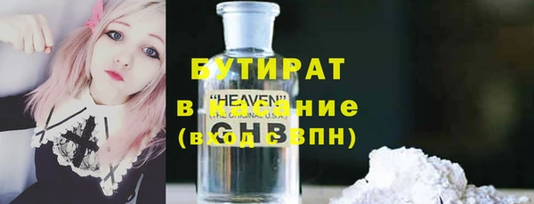 индика Касимов