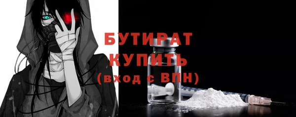 индика Касимов
