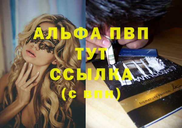 каннабис Карталы