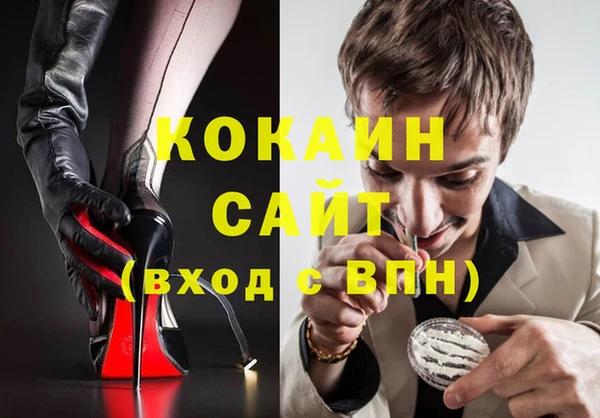 МДПВ Карпинск