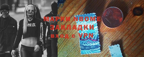 каннабис Карталы