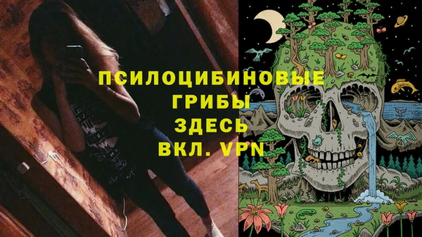 каннабис Карталы