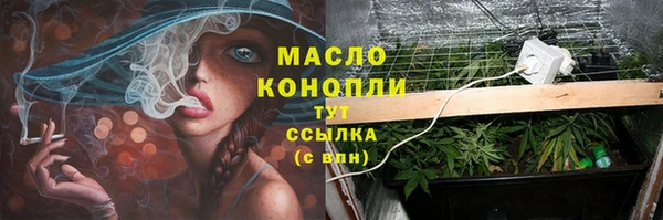 каннабис Карталы