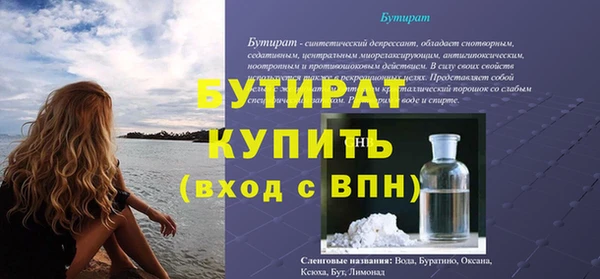 каннабис Карталы