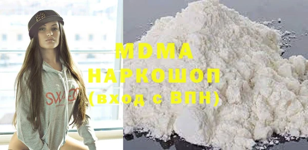индика Касимов