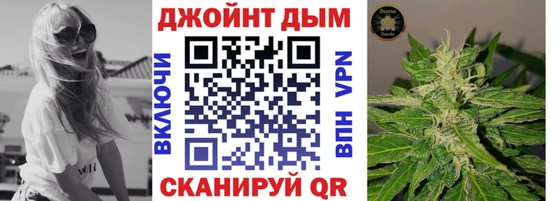 Купить  Калтан  Конопля THC 21% 